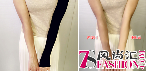 女人的欲望 防晒袖套｜防晒效果实力验证