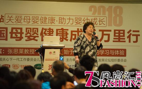 金领冠公益行踏足全国 “中国母婴健康成长万里行”爱传万家
