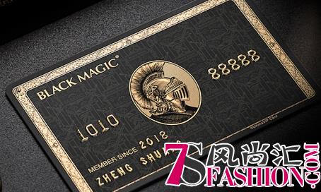 易改衣与 “特权俱乐部” 环球黑卡达成战略合作