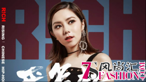 有货正当时 《中国新说唱》Rapper们成最强带货王