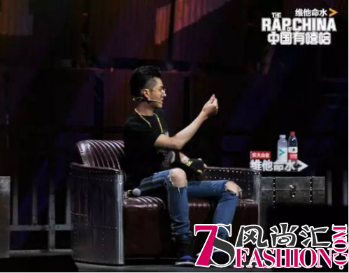 有货正当时 《中国新说唱》Rapper们成最强带货王