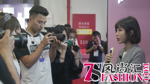 美博会千余品牌汇聚上海，张沫凡领衔新国货闯行业惹眼