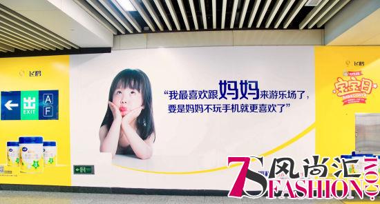 失陪宝宝告白隐形父母 宝宝心声站戳痛所有人