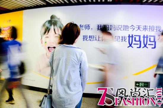 失陪宝宝告白隐形父母 宝宝心声站戳痛所有人