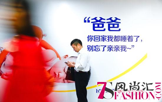 失陪宝宝告白隐形父母 宝宝心声站戳痛所有人