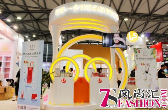 妮素亮相中国美容博览会