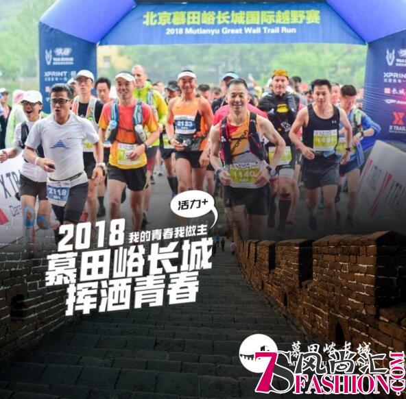 做一个快乐的