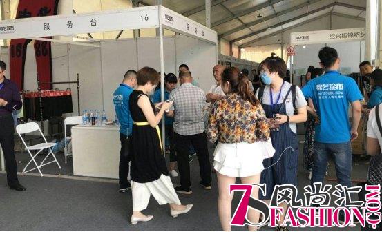 2018秋冬面料服装展开幕