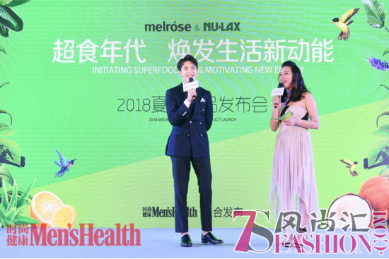 【超人气新星秦奋到场助阵】