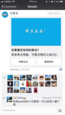 动心到转化
