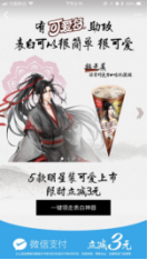 动心到转化