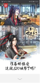 动心到转化