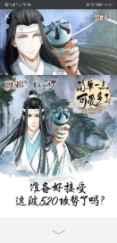 动心到转化