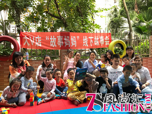 公园角成故事角，大V店故事妈妈大力推进亲子阅读