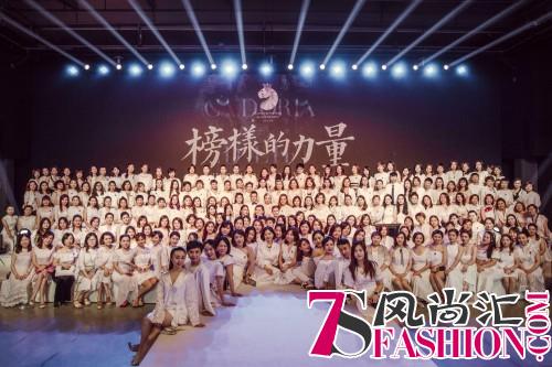 小默先生为新店开业站台 举手投足尽显绅士优雅