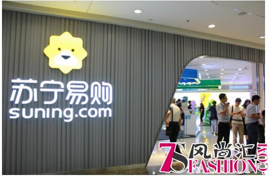 穿越零售行业的沼泽地，大变革时代下的苏宁之路