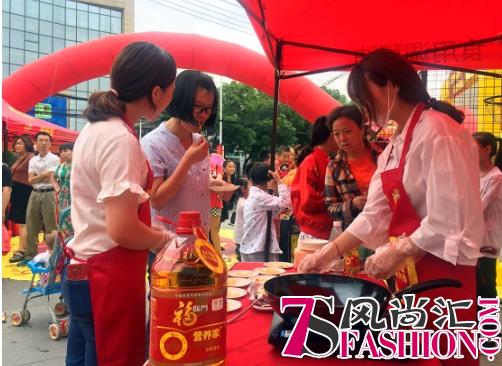 福临门营养家“有数”换油火爆苏州