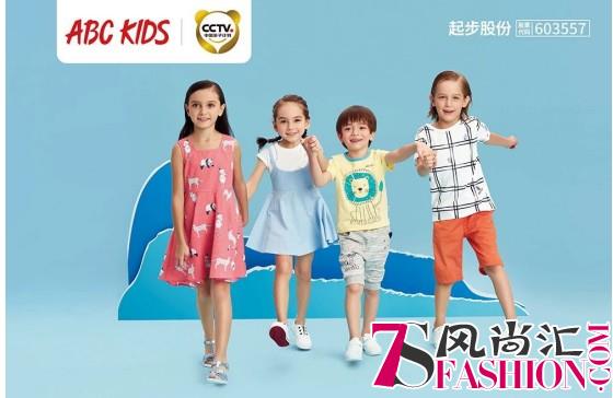 ABC KIDS入选央视中国亲子计划，国家平台成就中国儿童行业领先品牌