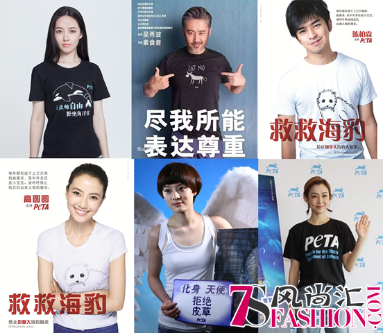 自个网成为PETA亚洲唯一供应商