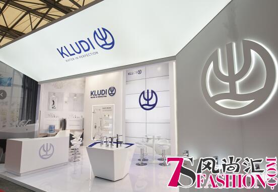 以专业之姿开启无限未来--KLUDI德国科鲁迪荣耀亮相上海KBC