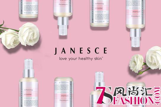 澳洲国宝级护肤品牌JANESCE入驻中国 唯品国际独家首发