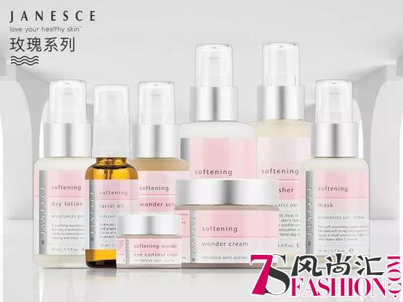 澳洲国宝级护肤品牌JANESCE入驻中国 唯品国际独家首发