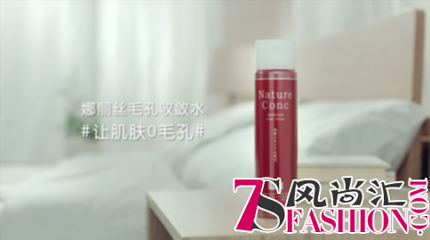 唐艺昕首次公开“0毛孔肌密”，深扒日本品牌娜丽丝是何方神圣！