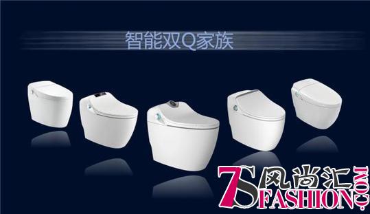 《2018中国卫浴消费趋势白皮书》于恒洁展厅重磅发布