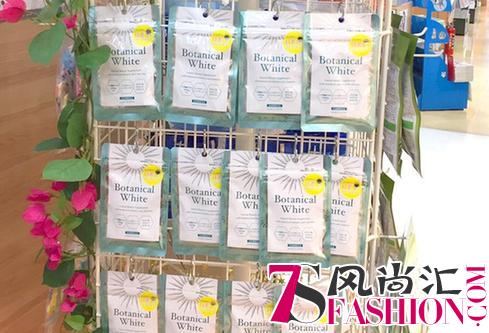 日本Botanical White，在美白与防晒中找到平衡