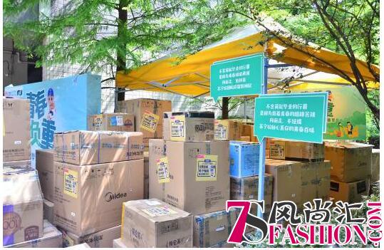 618穿过大半个中国送“校园包裹” 苏宁物流被赞“最任性”