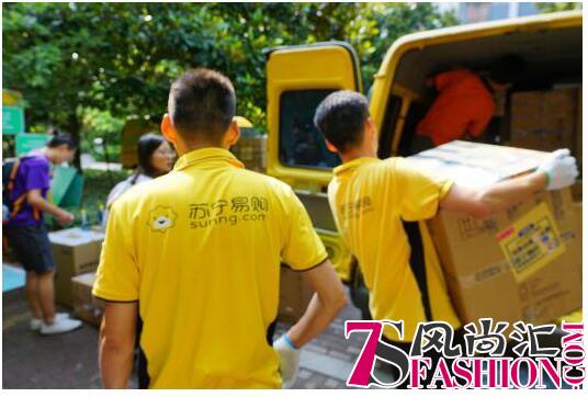 618穿过大半个中国送“校园包裹” 苏宁物流被赞“最任性”