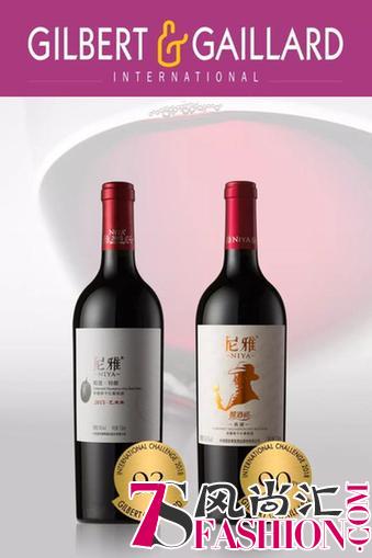 尼雅葡萄酒以93高分入选“法国最权威的葡萄酒指南”