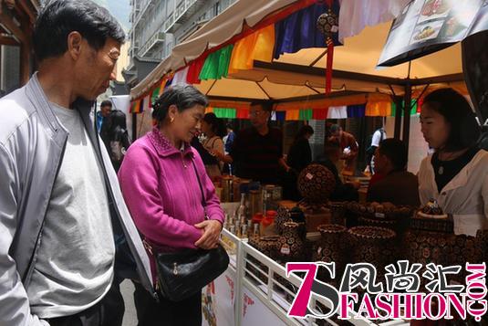 2018“圣洁甘孜”网络购物节助力精准扶贫