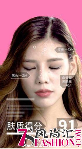 功能型短视频入驻美图美妆 AI护肤引领理性消费之路