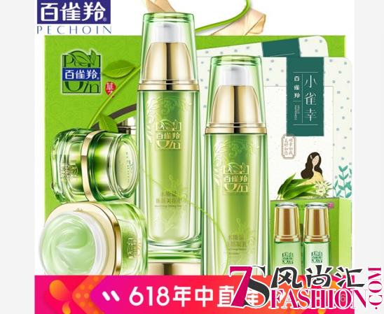 国货护肤正当红 拼多多618囤货进行时
