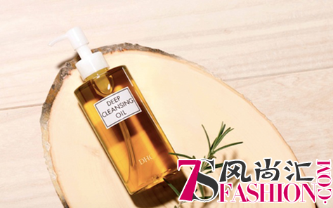 卸妆届C位出道 DHC橄榄卸妆油助力少女肌
