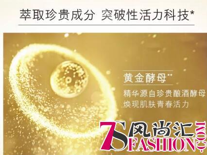 “酵”醒肌肤活力，全新气泡霜来袭！