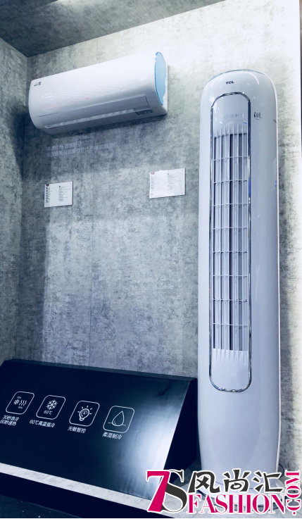 智能时代大放异彩 TCL空调重磅登场CES