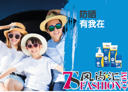 夏天护肤最该注意的三件事：防晒，防晒，再防晒！