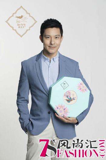 匠心力作，燕太太携手立威廉重磅发布新品燕窝月饼