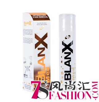 意大利高端美白牙膏品牌倍林斯BLANX开启植物美白新时代！