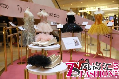 殿堂级芭蕾舞鞋履Repetto入驻唯品会 带来法式优雅与时尚