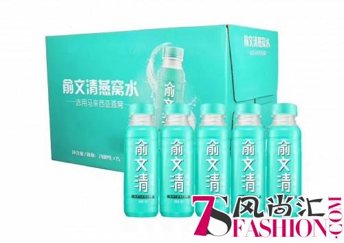 时尚又健康 俞文清燕窝水端午节礼品必备