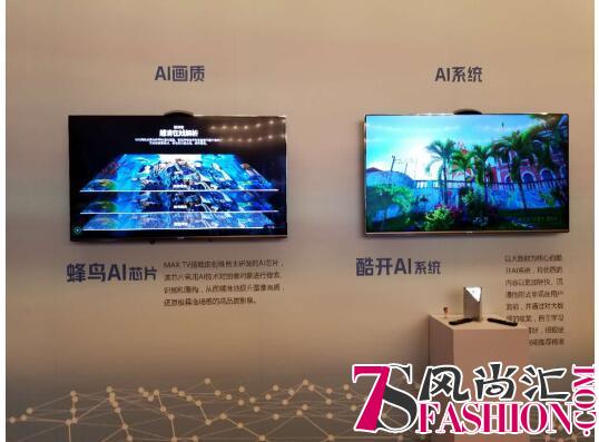 拥抱老板跨界厨房，618苏宁创维喊你“回家”
