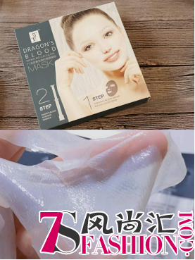 朋友圈刷爆的TT龙血素生物纤维面膜到底是什么