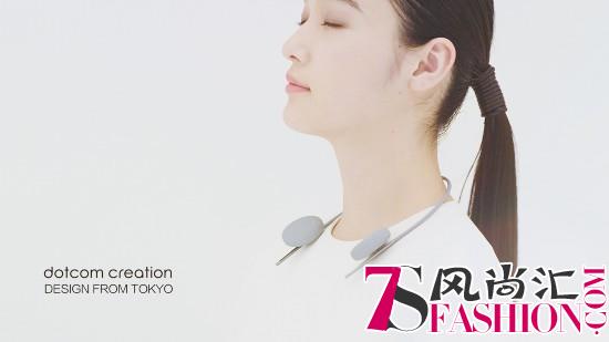 前Sony创意产品设计总监胜沼润带领dotcom creation重新定义设计