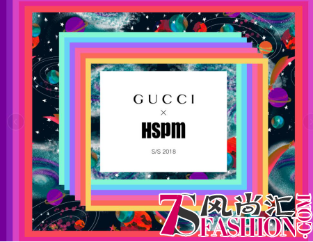 深度丨韩都衣舍签约Gucci设计师？尘埃落定！公关炒作还是品牌升级