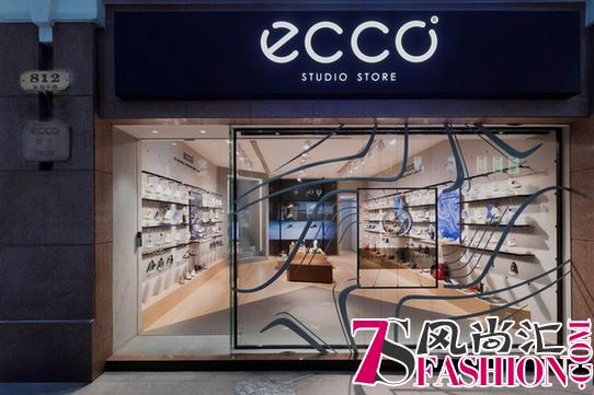 ECCO STUDIO STORE 强势骇入魔都