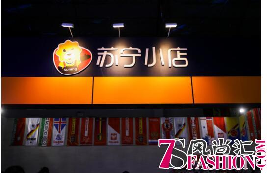 球迷深夜看球饥渴难耐 这家便利店让他重焕光彩