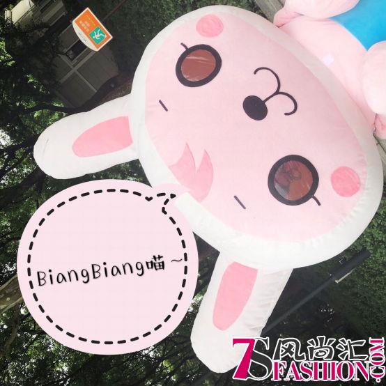 全家BiangBiang喵卖萌上线